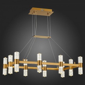 Подвесная люстра ST-Luce Gemina SL6007.203.20 в Карталах - kartaly.mebel24.online | фото 5