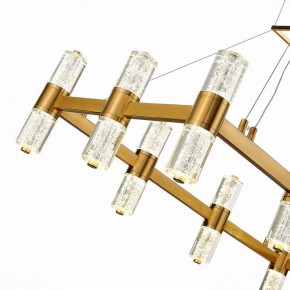 Подвесная люстра ST-Luce Gemina SL6007.203.20 в Карталах - kartaly.mebel24.online | фото 6