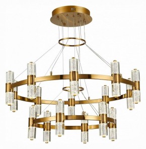 Подвесная люстра ST-Luce Gemina SL6007.203.32 в Карталах - kartaly.mebel24.online | фото 2