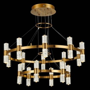Подвесная люстра ST-Luce Gemina SL6007.203.32 в Карталах - kartaly.mebel24.online | фото 3