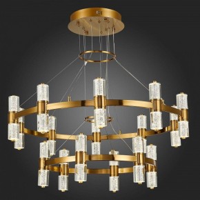 Подвесная люстра ST-Luce Gemina SL6007.203.32 в Карталах - kartaly.mebel24.online | фото 4