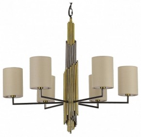 Подвесная люстра ST-Luce Gloria SL1638.303.06 в Карталах - kartaly.mebel24.online | фото