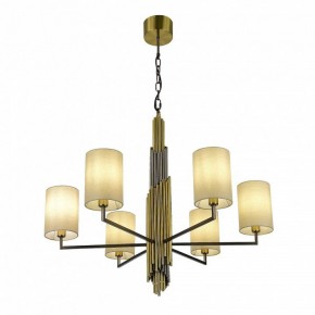 Подвесная люстра ST-Luce Gloria SL1638.303.06 в Карталах - kartaly.mebel24.online | фото 3