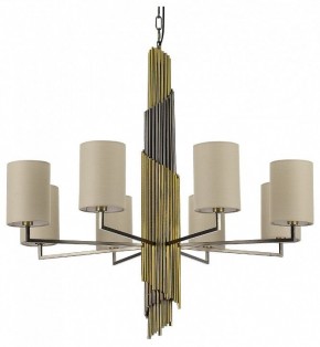 Подвесная люстра ST-Luce Gloria SL1638.303.08 в Карталах - kartaly.mebel24.online | фото