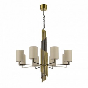 Подвесная люстра ST-Luce Gloria SL1638.303.08 в Карталах - kartaly.mebel24.online | фото 2