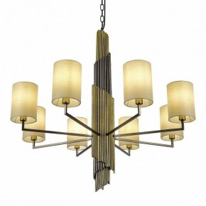 Подвесная люстра ST-Luce Gloria SL1638.303.08 в Карталах - kartaly.mebel24.online | фото 4