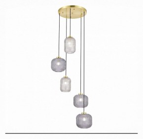 Подвесная люстра ST-Luce Gran SL1154.303.05 в Карталах - kartaly.mebel24.online | фото 2