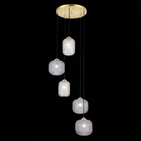 Подвесная люстра ST-Luce Gran SL1154.303.05 в Карталах - kartaly.mebel24.online | фото 3