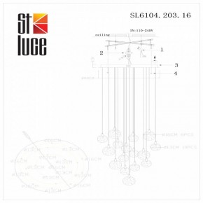 Подвесная люстра ST-Luce Montecelio SL6104.203.16 в Карталах - kartaly.mebel24.online | фото 3
