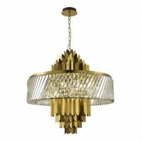 Подвесная люстра ST-Luce Nari SL1635.303.13 в Карталах - kartaly.mebel24.online | фото 2