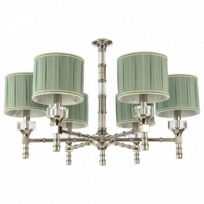 Подвесная люстра ST-Luce Oleo SL1121.103.06 в Карталах - kartaly.mebel24.online | фото