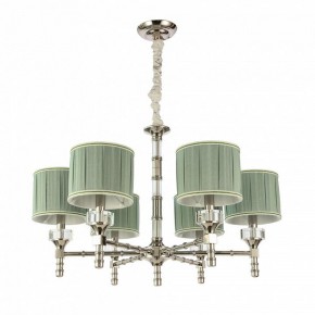 Подвесная люстра ST-Luce Oleo SL1121.103.06 в Карталах - kartaly.mebel24.online | фото 2