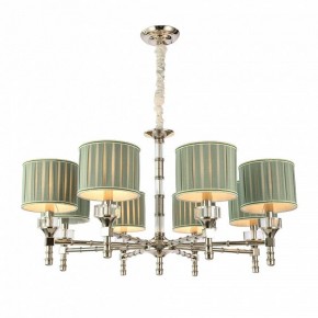 Подвесная люстра ST-Luce Oleo SL1121.103.08 в Карталах - kartaly.mebel24.online | фото 2