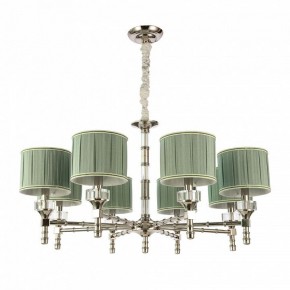 Подвесная люстра ST-Luce Oleo SL1121.103.08 в Карталах - kartaly.mebel24.online | фото 3