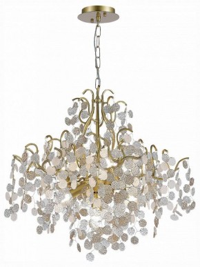 Подвесная люстра ST-Luce Ravello SL1650.303.08 в Карталах - kartaly.mebel24.online | фото 4