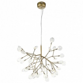 Подвесная люстра ST-Luce Riccardo SL411.203.45 в Карталах - kartaly.mebel24.online | фото 2