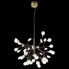Подвесная люстра ST-Luce Riccardo SL411.203.45 в Карталах - kartaly.mebel24.online | фото 3