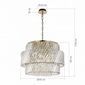 Подвесная люстра ST-Luce RITZ SL6138.303.12 в Карталах - kartaly.mebel24.online | фото 5
