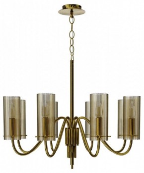Подвесная люстра ST-Luce SANTORI SL2005.303.08 в Карталах - kartaly.mebel24.online | фото 3