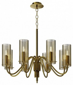 Подвесная люстра ST-Luce SANTORI SL2005.303.08 в Карталах - kartaly.mebel24.online | фото 4