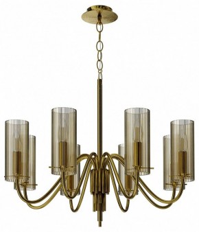 Подвесная люстра ST-Luce SANTORI SL2005.303.08 в Карталах - kartaly.mebel24.online | фото 5