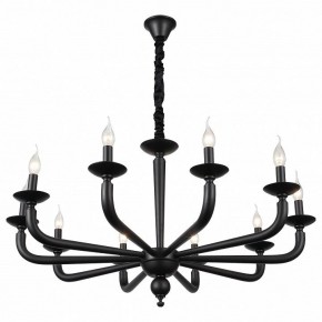 Подвесная люстра ST-Luce SL1114 SL1114.403.10 в Карталах - kartaly.mebel24.online | фото 2