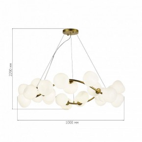 Подвесная люстра ST-Luce Sweven SL1519.303.24 в Карталах - kartaly.mebel24.online | фото 9