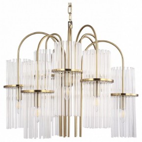 Подвесная люстра ST-Luce TASSE SL6145.303.09 в Карталах - kartaly.mebel24.online | фото