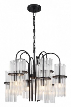 Подвесная люстра ST-Luce TASSE SL6145.403.09 в Карталах - kartaly.mebel24.online | фото 2