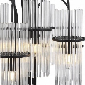 Подвесная люстра ST-Luce TASSE SL6145.403.09 в Карталах - kartaly.mebel24.online | фото 5