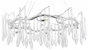 Подвесная люстра ST-Luce Teardrops SL1660.103.12 в Карталах - kartaly.mebel24.online | фото