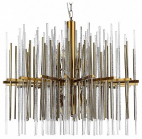 Подвесная люстра ST-Luce Teramo SL1628.303.12 в Карталах - kartaly.mebel24.online | фото 2
