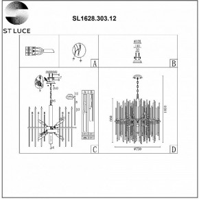 Подвесная люстра ST-Luce Teramo SL1628.303.12 в Карталах - kartaly.mebel24.online | фото 6