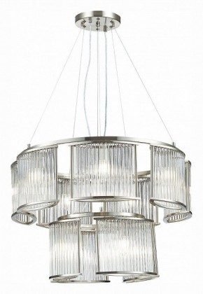 Подвесная люстра ST-Luce Velletri SL1627.103.11 в Карталах - kartaly.mebel24.online | фото 3
