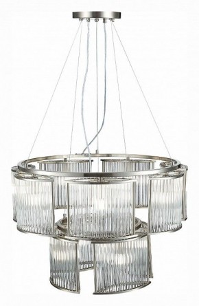 Подвесная люстра ST-Luce Velletri SL1627.103.11 в Карталах - kartaly.mebel24.online | фото 4