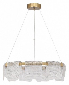 Подвесная люстра ST-Luce VOILE SL6021.203.54 в Карталах - kartaly.mebel24.online | фото 2