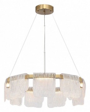 Подвесная люстра ST-Luce VOILE SL6021.203.54 в Карталах - kartaly.mebel24.online | фото 3