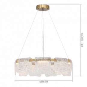 Подвесная люстра ST-Luce VOILE SL6021.203.54 в Карталах - kartaly.mebel24.online | фото 5