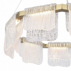 Подвесная люстра ST-Luce VOILE SL6021.203.54 в Карталах - kartaly.mebel24.online | фото 6
