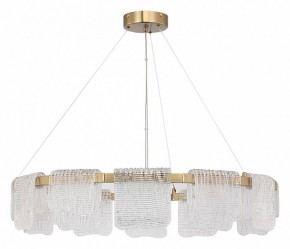 Подвесная люстра ST-Luce VOILE SL6021.203.66 в Карталах - kartaly.mebel24.online | фото 2