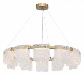 Подвесная люстра ST-Luce VOILE SL6021.203.66 в Карталах - kartaly.mebel24.online | фото 3
