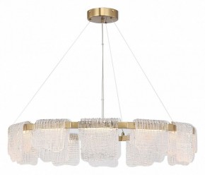 Подвесная люстра ST-Luce VOILE SL6021.203.66 в Карталах - kartaly.mebel24.online | фото 4