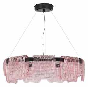 Подвесная люстра ST-Luce VOILE SL6021.403.54 в Карталах - kartaly.mebel24.online | фото 2