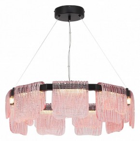Подвесная люстра ST-Luce VOILE SL6021.403.54 в Карталах - kartaly.mebel24.online | фото 3