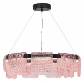Подвесная люстра ST-Luce VOILE SL6021.403.54 в Карталах - kartaly.mebel24.online | фото 4
