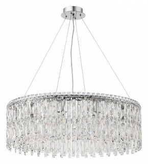 Подвесная люстра Stilfort Santorini 2173/09/12P в Карталах - kartaly.mebel24.online | фото 3