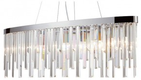 Подвесная люстра Stilfort Venecia 2113/09/08PL в Карталах - kartaly.mebel24.online | фото 1