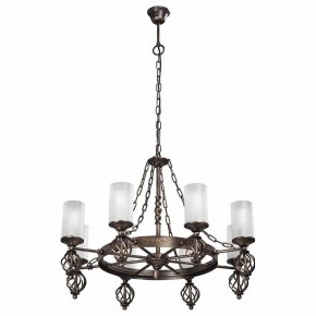 Подвесная люстра Vitaluce 4339 V4339-7/8 в Карталах - kartaly.mebel24.online | фото