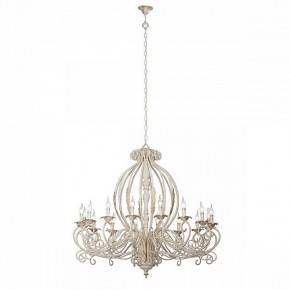 Подвесная люстра Vitaluce V1023 V1023/16 в Карталах - kartaly.mebel24.online | фото 2