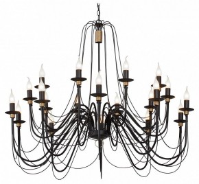 Подвесная люстра Vitaluce V1044 V1044-1/20 в Карталах - kartaly.mebel24.online | фото
